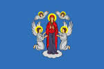 Минск